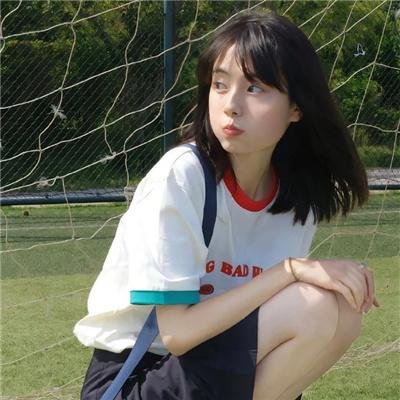 来都来了